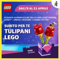 Lego_promo